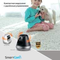 Камера Samsung SmartCam SNH-V6410PNW - Камера Samsung SmartCam SNH-V6410PNW