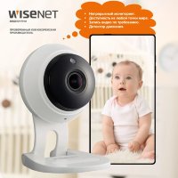 Видеоняня Wi-Fi Wisenet SNH-C6417BN